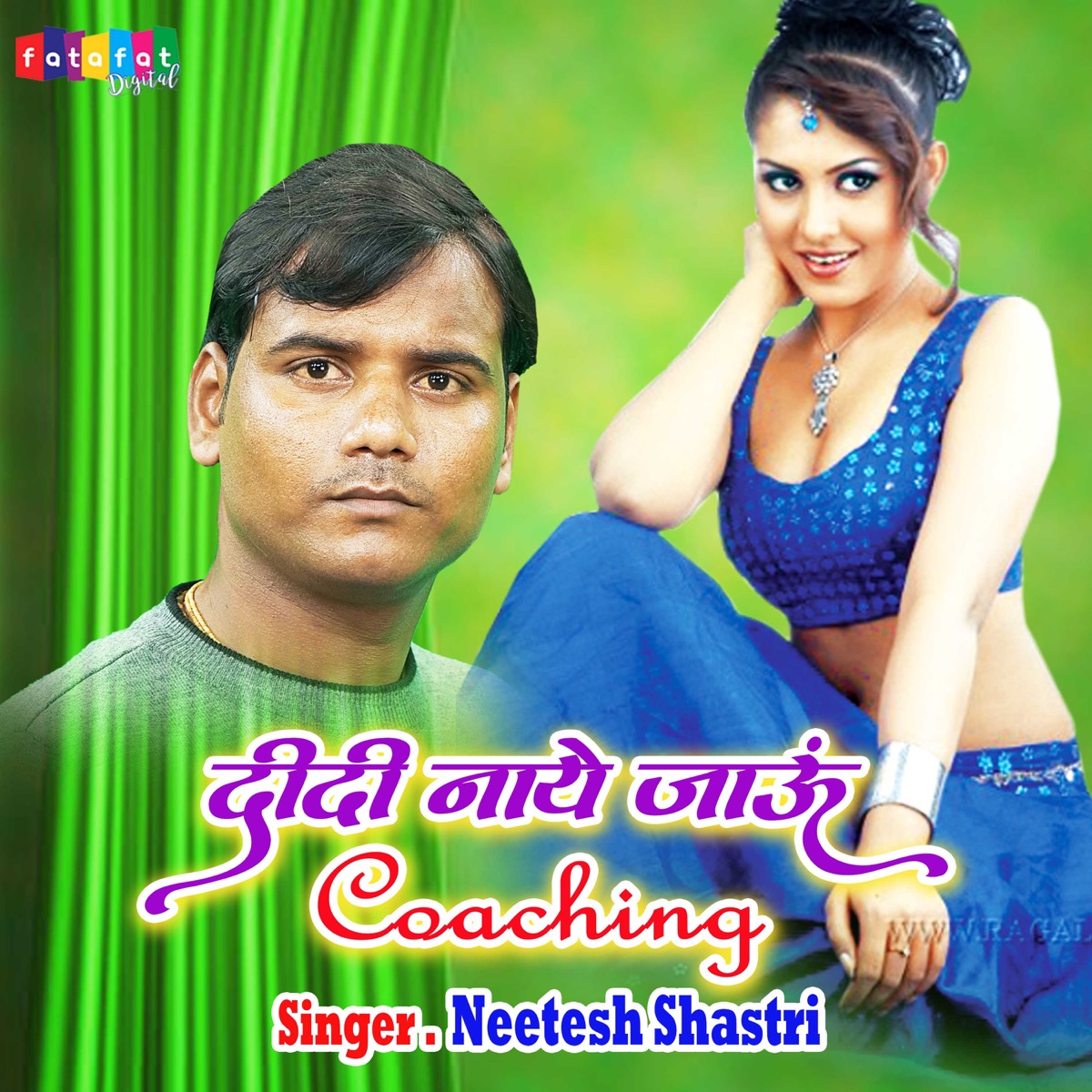 Didi Naye Jau Coaching - Single by Neetesh Shastri album cover
