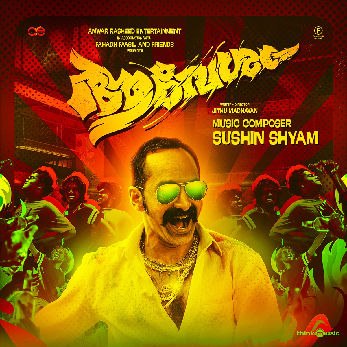 Aavesham (Original Motion Picture Soundtrack) by Sushin Shyam & MC Couper album cover