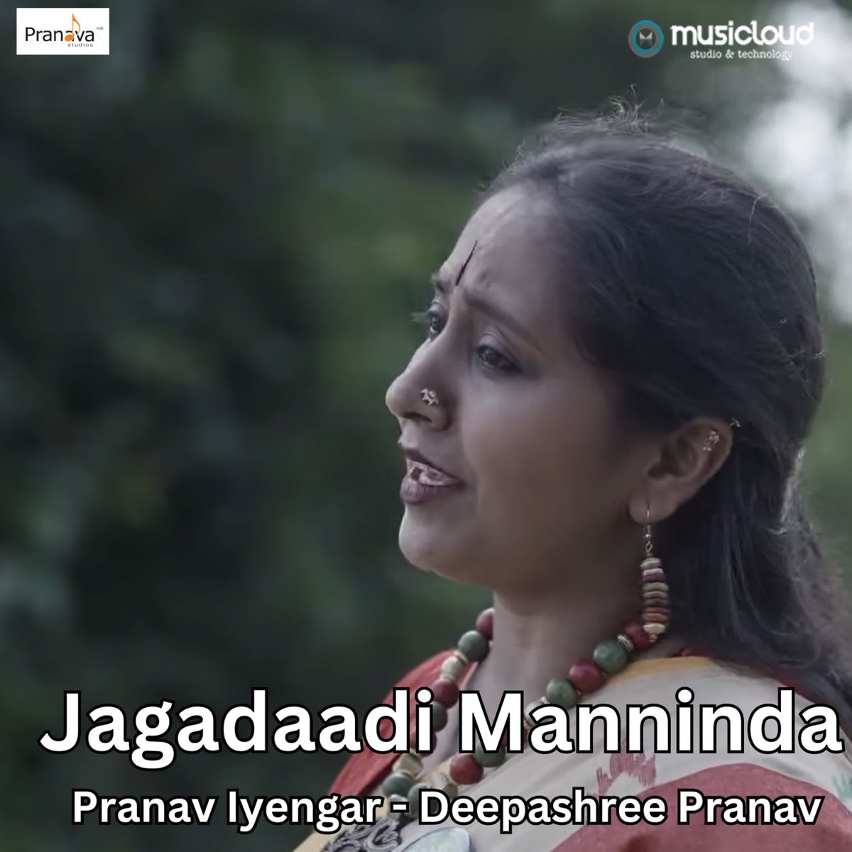 Jagadaadi Manninda - Single by Deepashree Pranav & Pranav Iyengar album cover