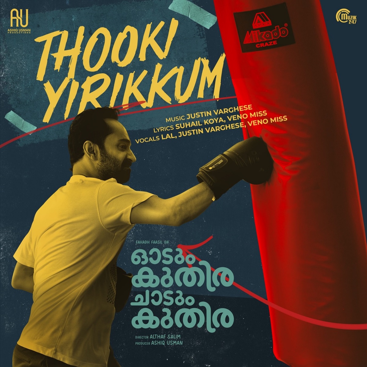 Thookiyirikkum (From "Odum Kuthira Chaadum Kuthira") - Single by Justin Varghese, LAL, VENO MISS & Suhail Koya album cover