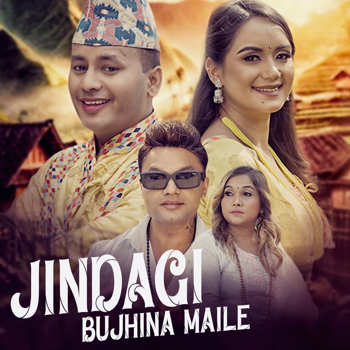 Jindagi Bujhina Maile - Single by Sabita Pariyar & Pashupati Sharma album cover