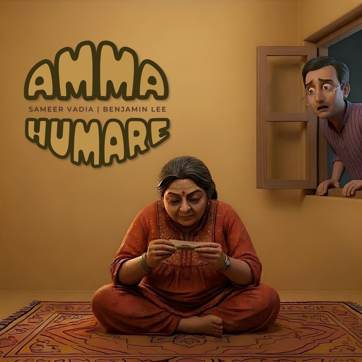 Amma Humare (feat. Aditya Gautam, Aariz Saiyed, Akanksha Bhat & TARUN GILL) - Single by SameerBenny Collectives, Sameer Vadia & Benjamin Lee album cover