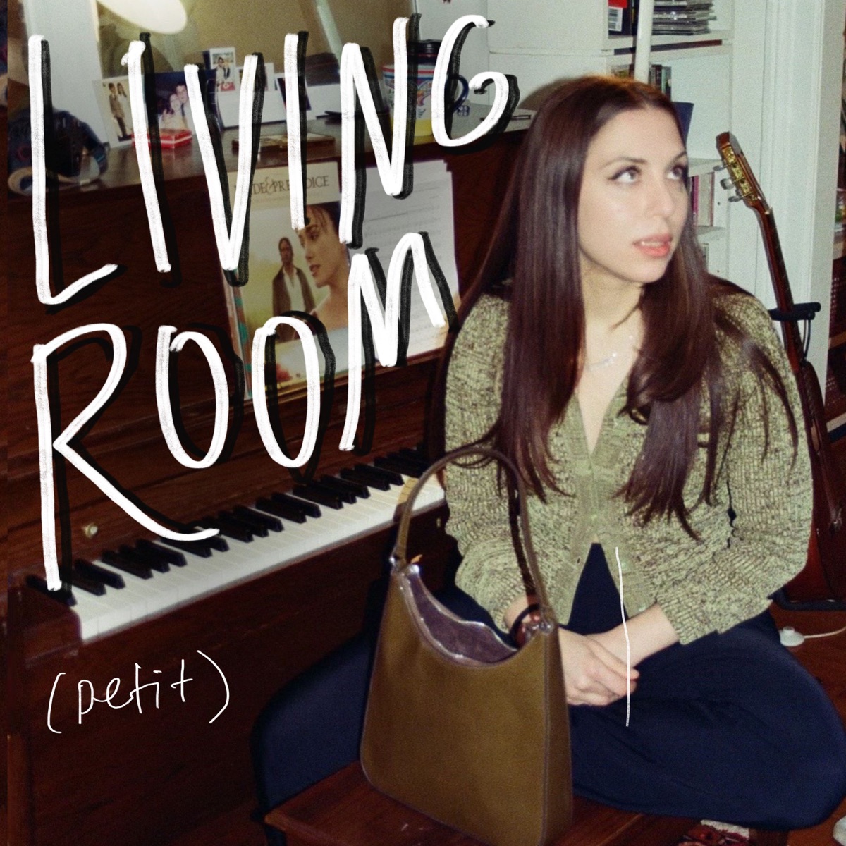 Living Room Petit by Martina DaSilva album cover