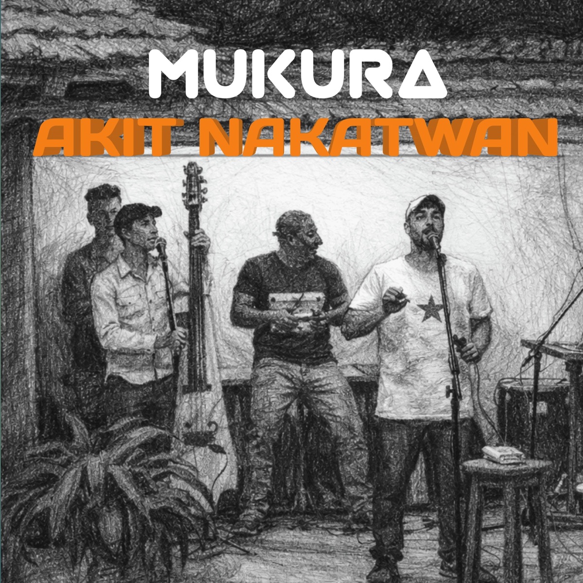 Akit Nakatwan - Single by Mukura Lotaruk album cover