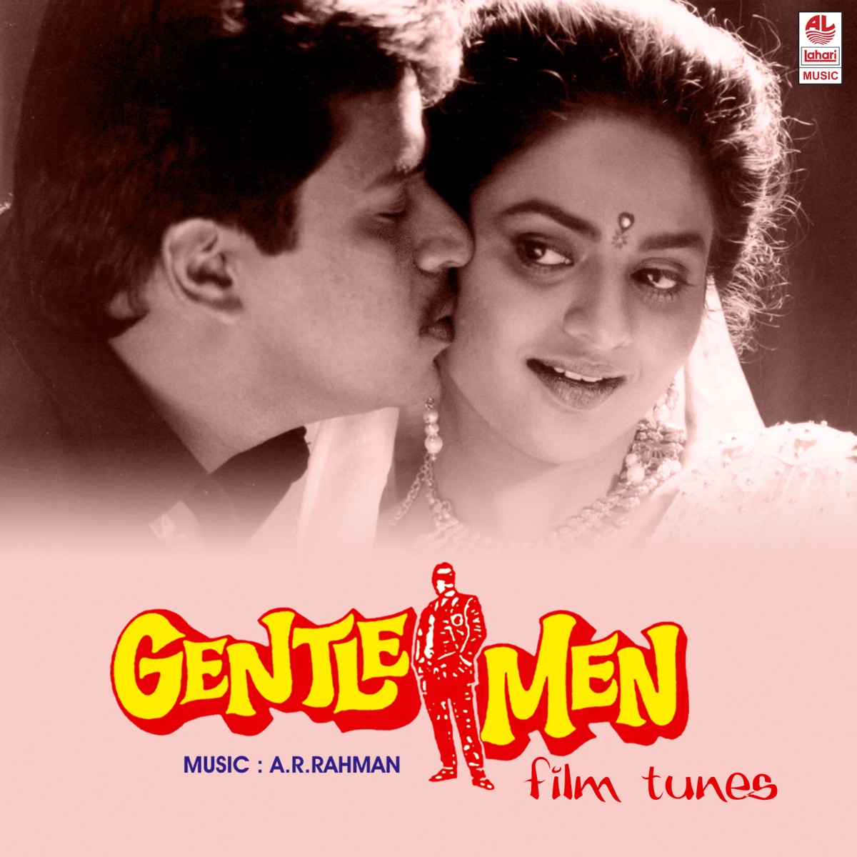 Gentelman Film Tunes (Original Motion Picture Soundtrack) - EP by AR RAHMAN & Rajasri album cover