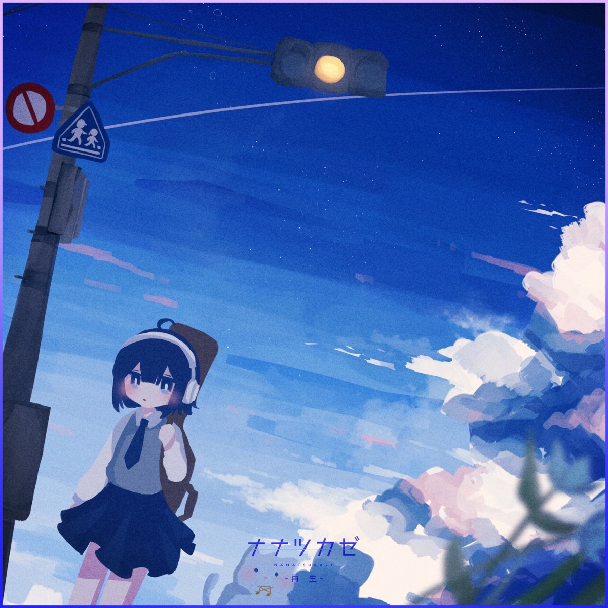 Replay - Single by Nanatsukaze, PIKASONIC & nakotanmaru album cover