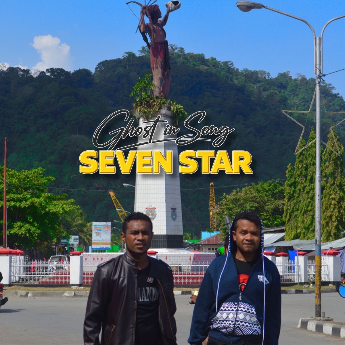 Ghost in Song (feat. WishDom Rap & Karmul Star Famz) - Single by Seven Star album cover