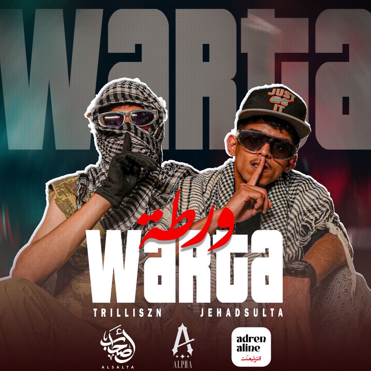 WARTA (feat. trillszn) - Single by JEHAD album cover