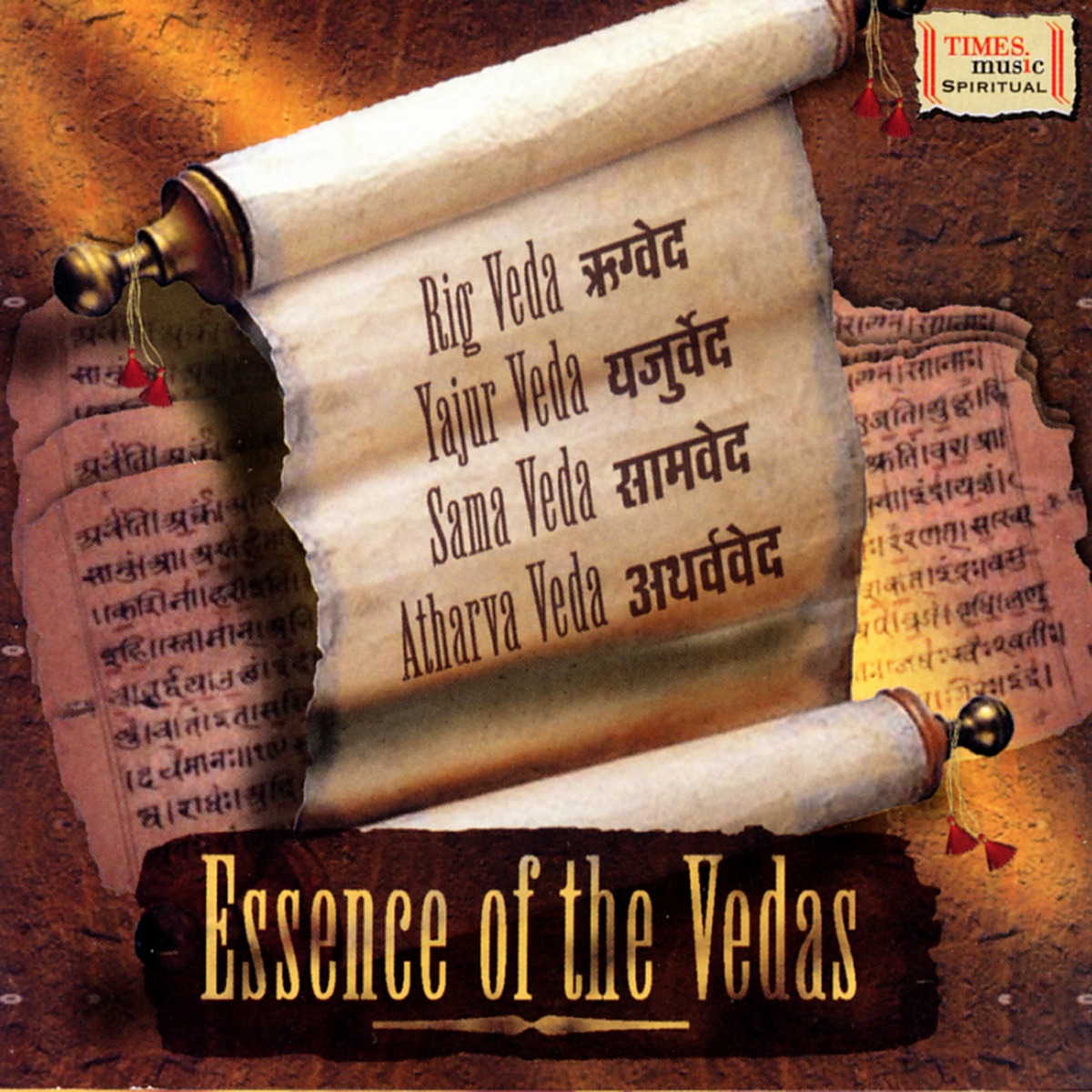 Essence of the Vedas by Pandit Jasraj album cover