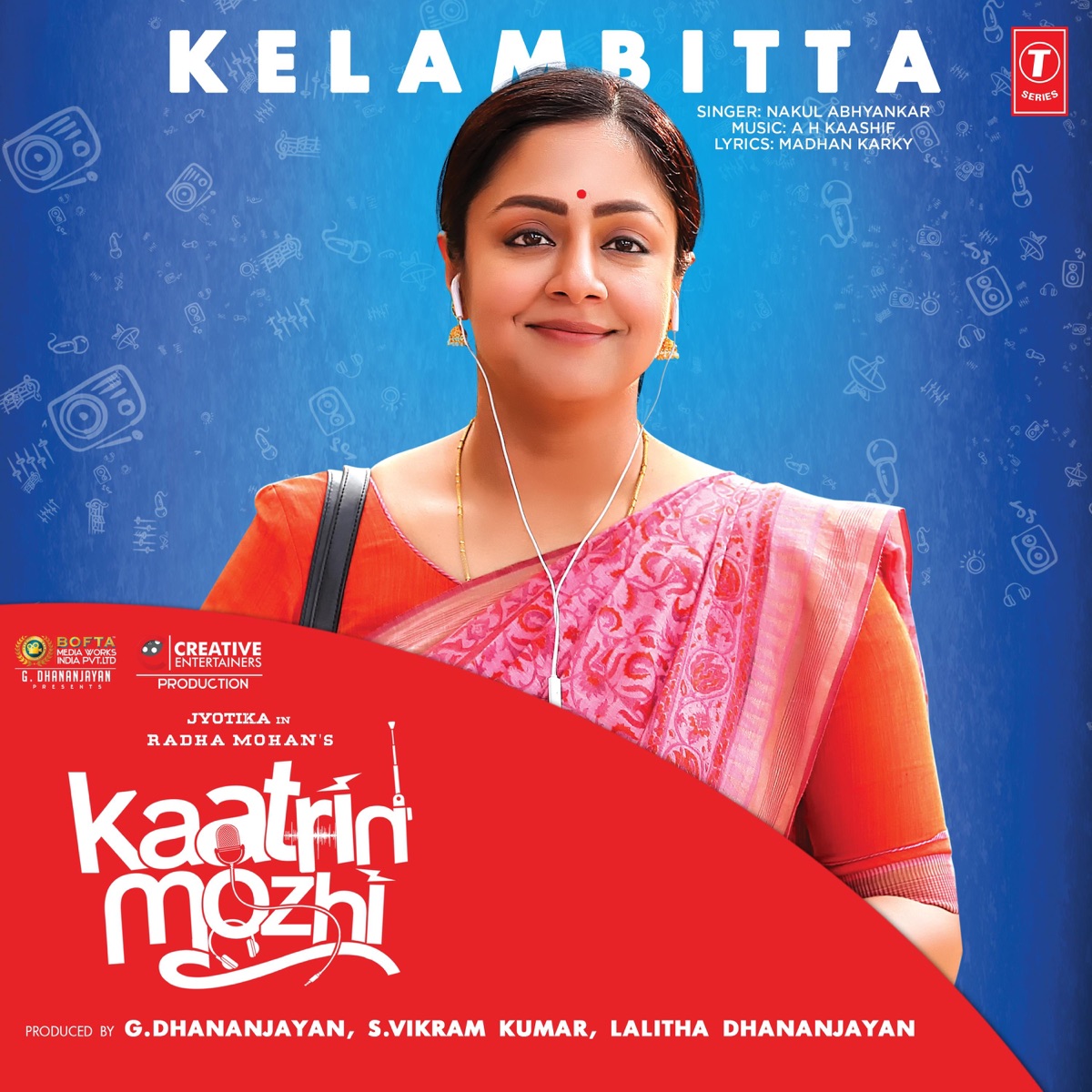 Kelambitta (From "Kaatrin Mozhi") - Single by Nakul Abhyankar & A. H. Kaashif album cover