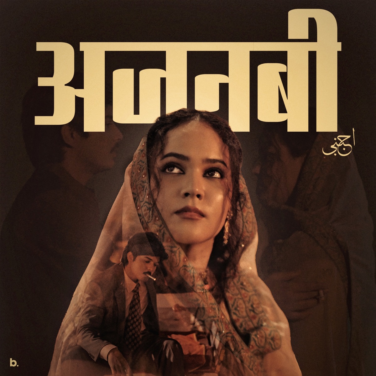Ajnabi - Single by Farhan Khan, Udit Narayan & DRJ Sohail album cover