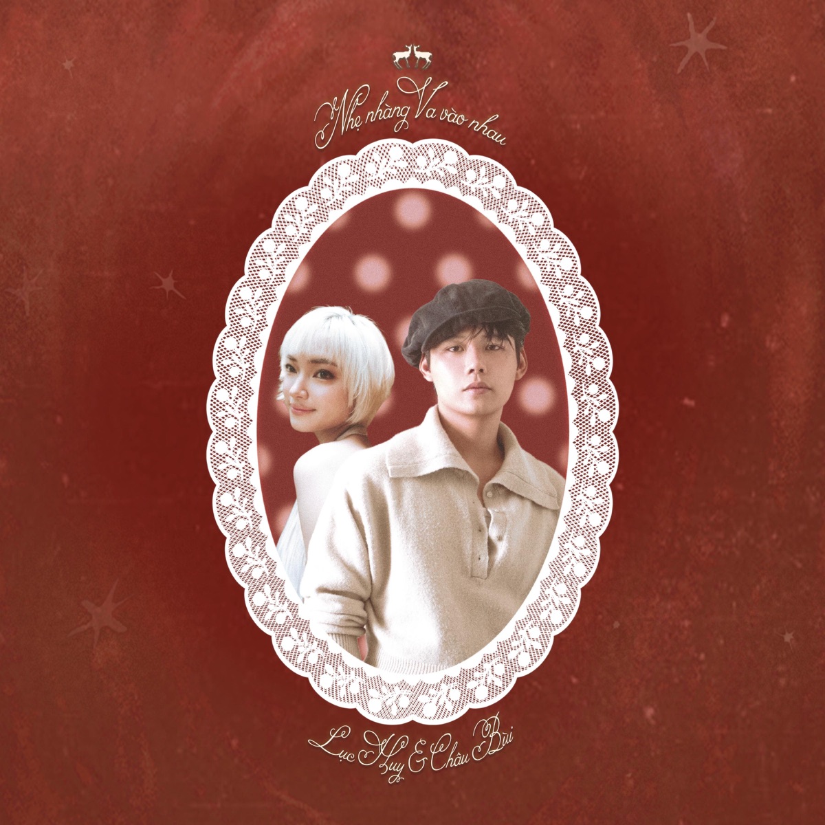 Nhẹ nhàng va vào nhau 'nhẹ nhàng hơn' - Single by Lục Huy & Châu Bùi album cover