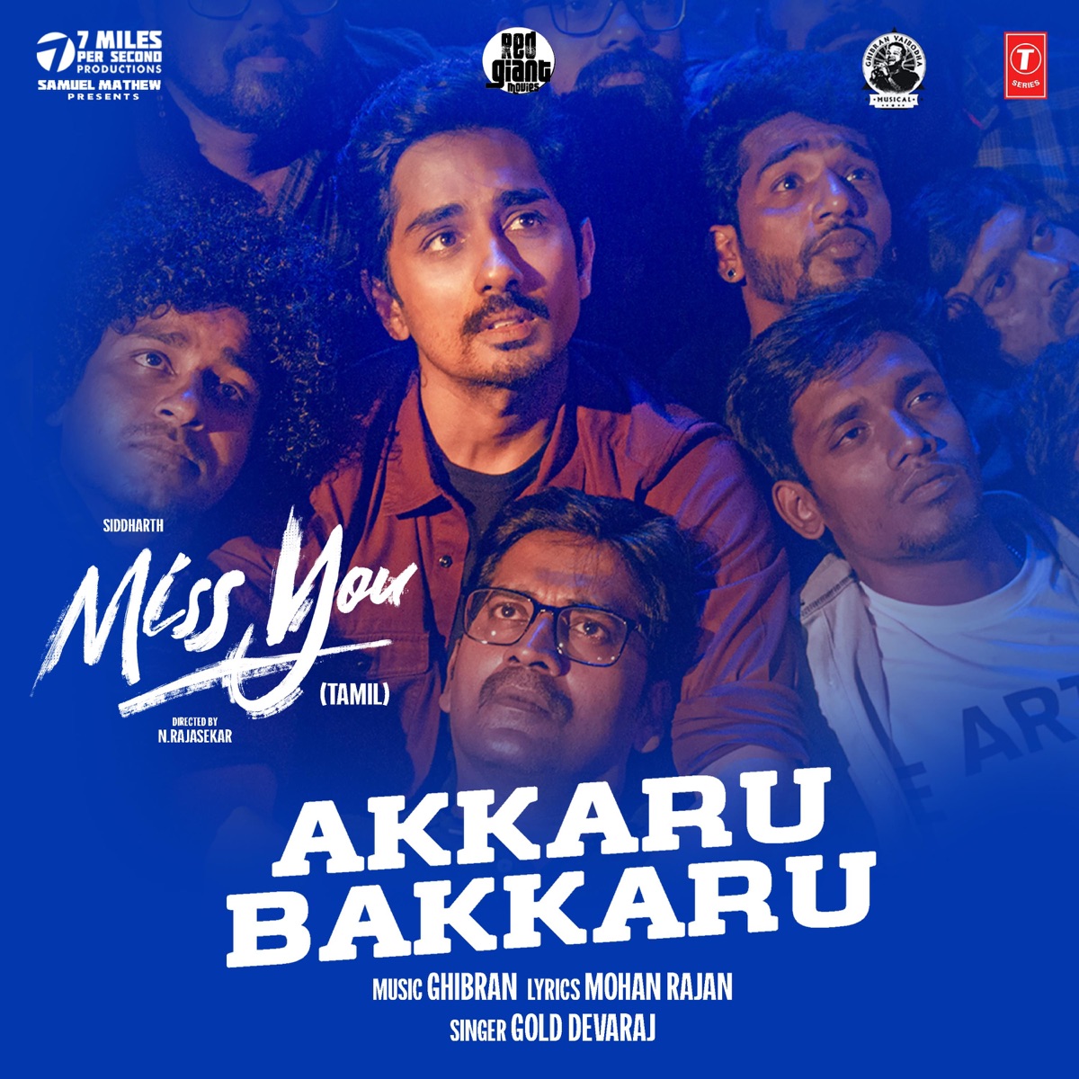 Akkaru Bakkaru (From "Miss You") - Single by Gold Devaraj & Mohan Rajan album cover
