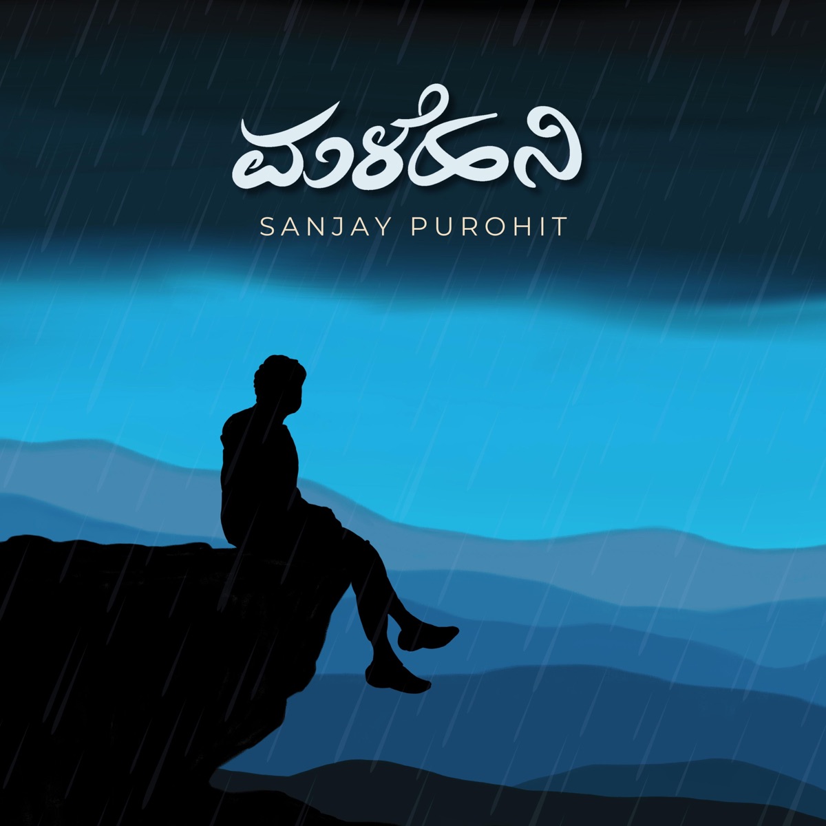 Male Hani - Single by Sanjay Purohit album cover