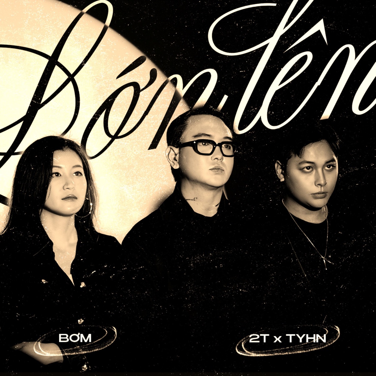 Lớn Lên - Single by 2T, Bơm & Tyhn album cover