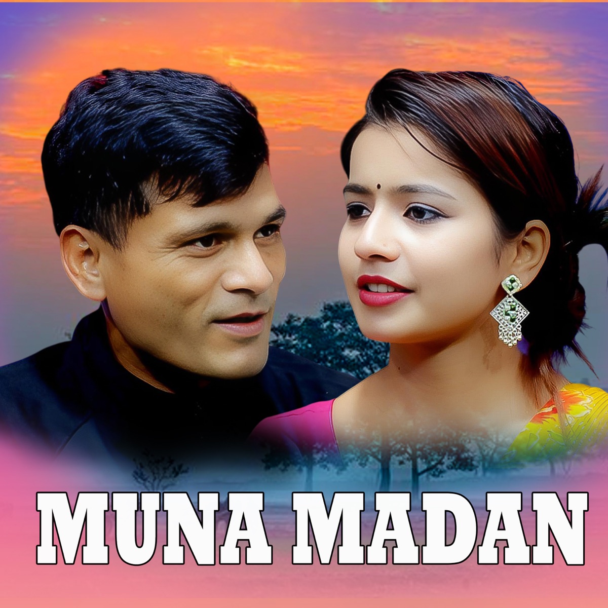 MUNA MADAN - Single by Khagendra Prasad Neupane album cover