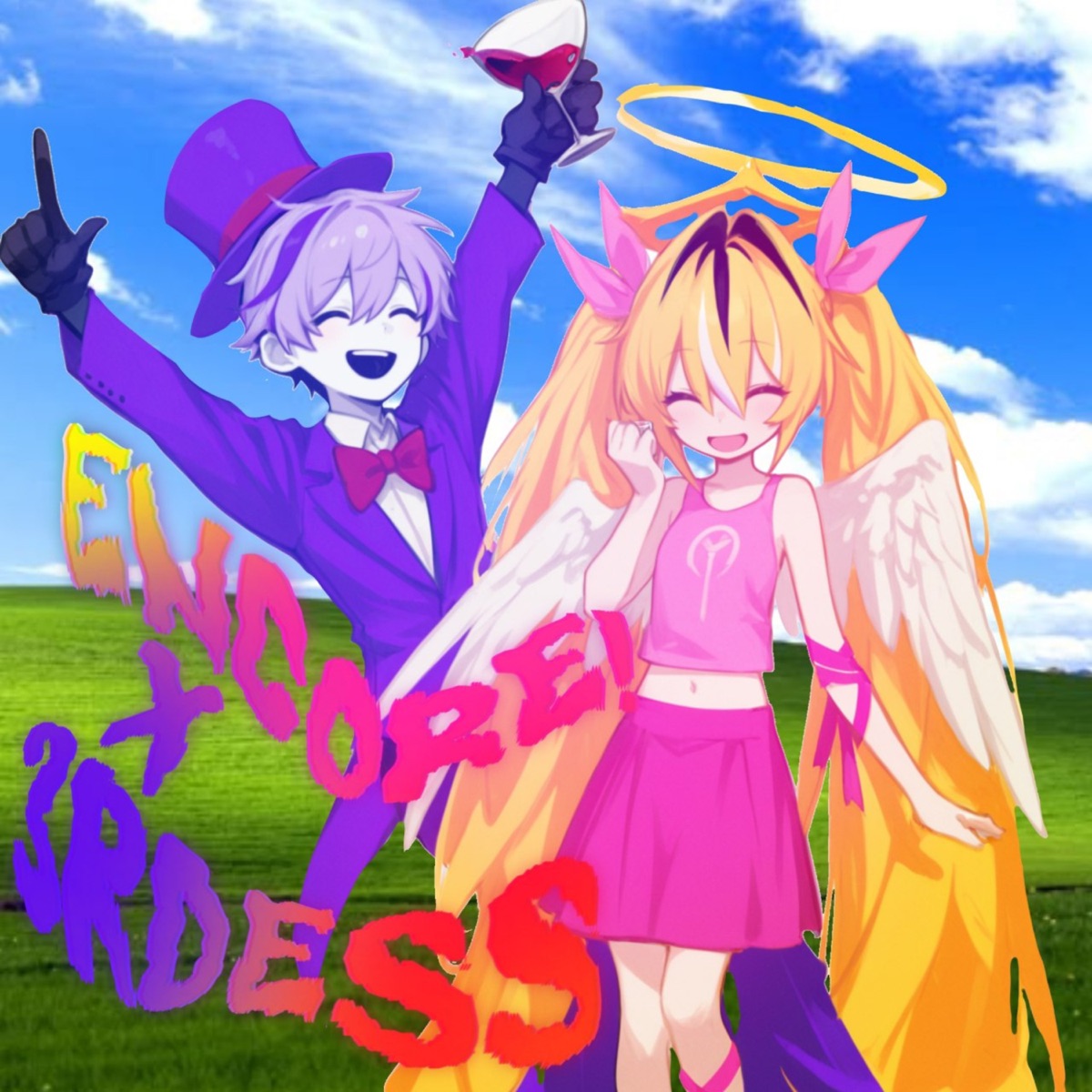 мерзкие - Single by 3rdess & Encore album cover