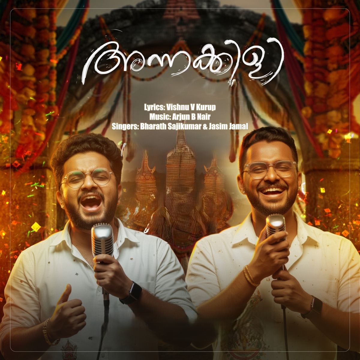 ANNAKKILI (feat. Bharath Sajikumar, Jasim Jamal & Vishnu V Kurup) - Single by Arjun B Nair album cover