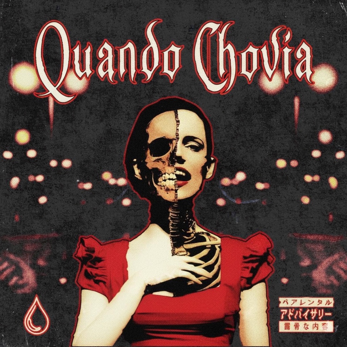 Quando Chovia (feat. SLOOPERMAN, emirhxn, eeymwnn & Roma Pb) - Single by PHONKXLLA, Sin4Hood & Guitter Prod album cover