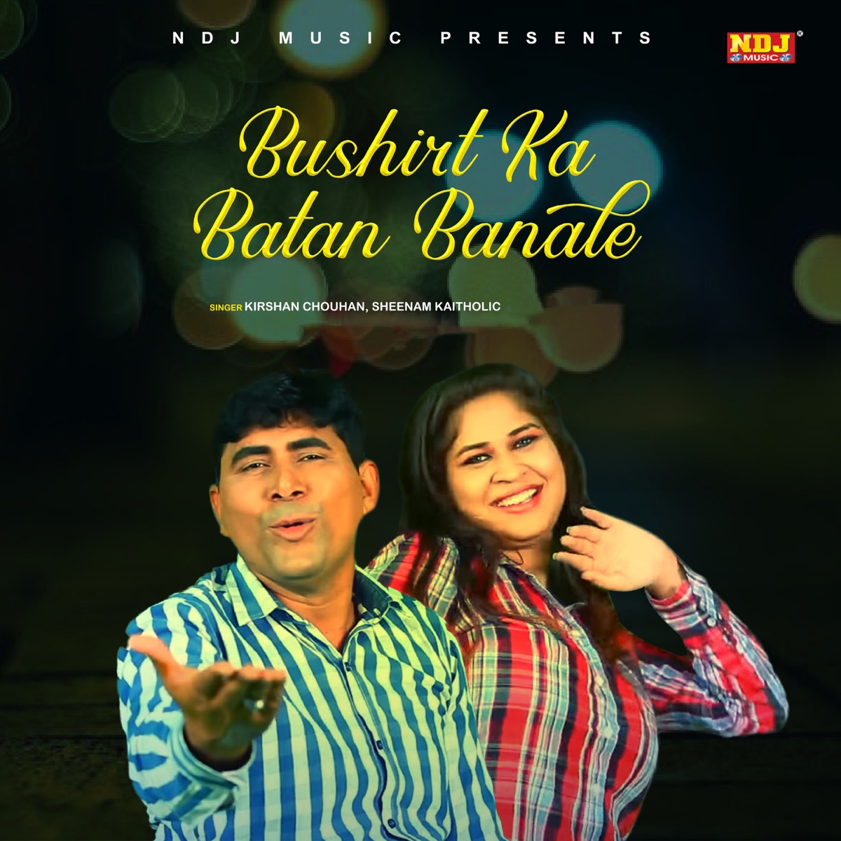 Bushirth Ka Batan Banale - Single by Krishan Chouhan & Sheenam Kaitholic album cover