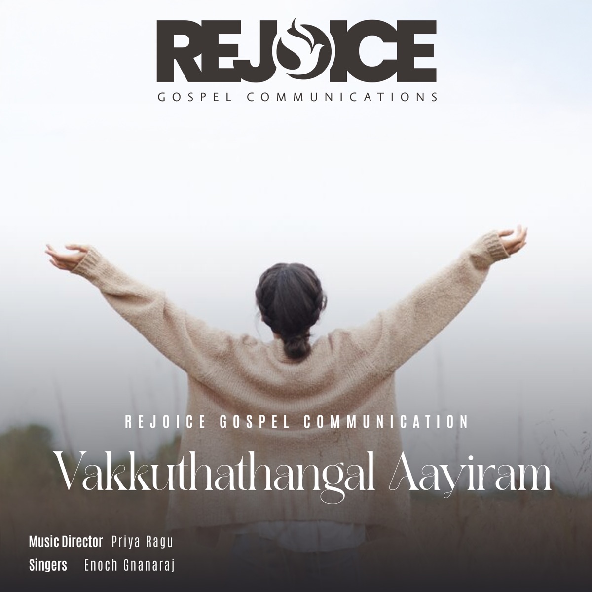 Vakkuthathangal Aayiram - Single by Priya Ragu & Enoch Gnanaraj album cover