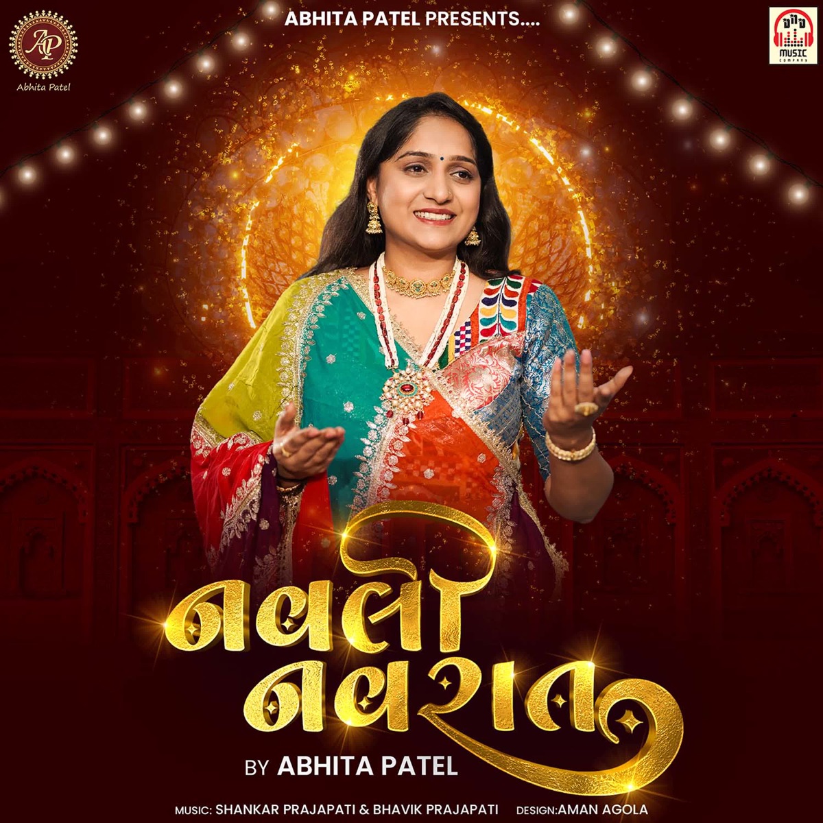 Navli Navrat by Abhita Patel album cover