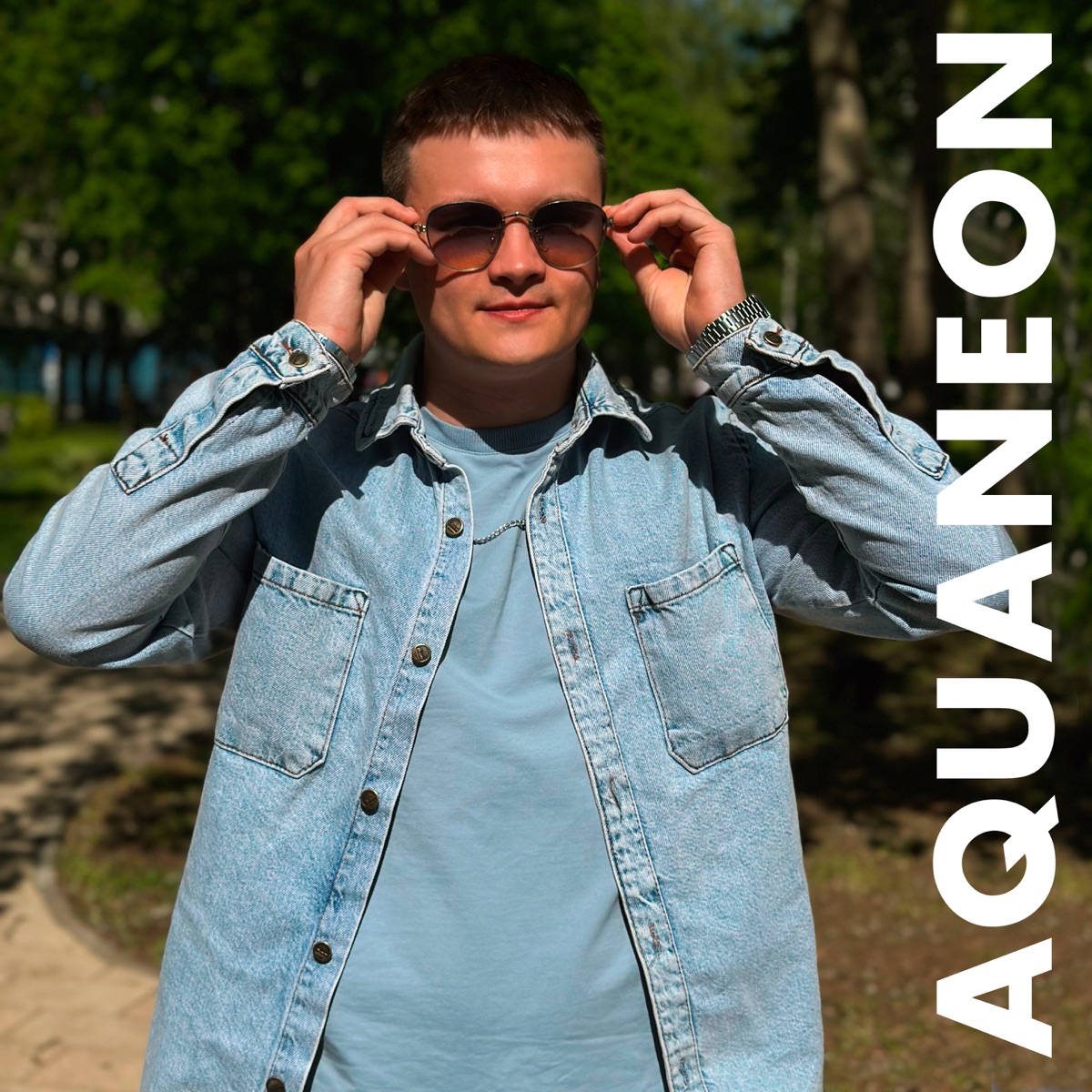 Карие глаза - Single by AQUANEON album cover