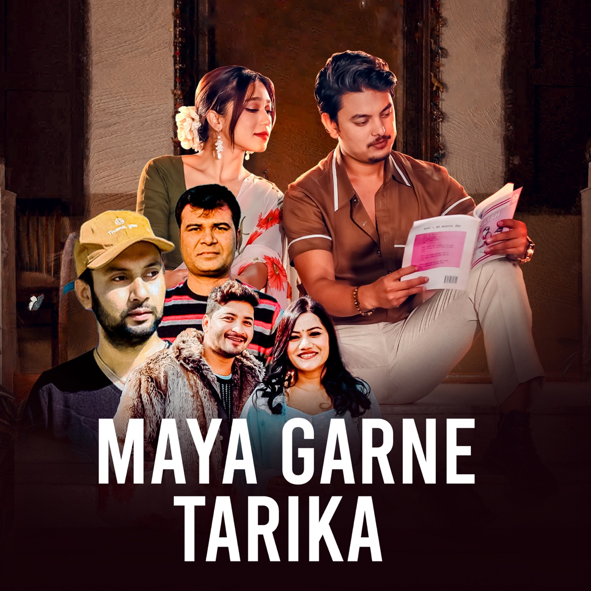 Maya garne tarika - Single by Sumi Parajuli & Pratap Das album cover