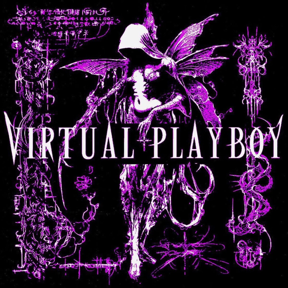 VIRTUAL PLAYBOY (feat. krampvs) - EP by teka17 album cover