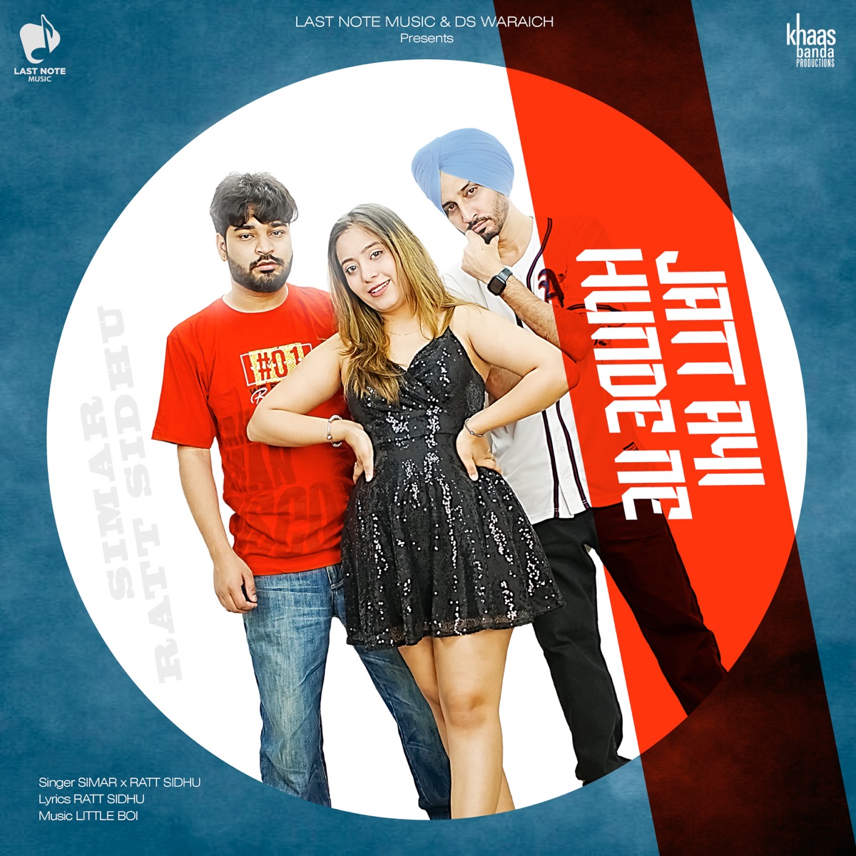 JATT AYI HUNDE NE - Single by Simar, Ratt Sidhu & Little Boi album cover