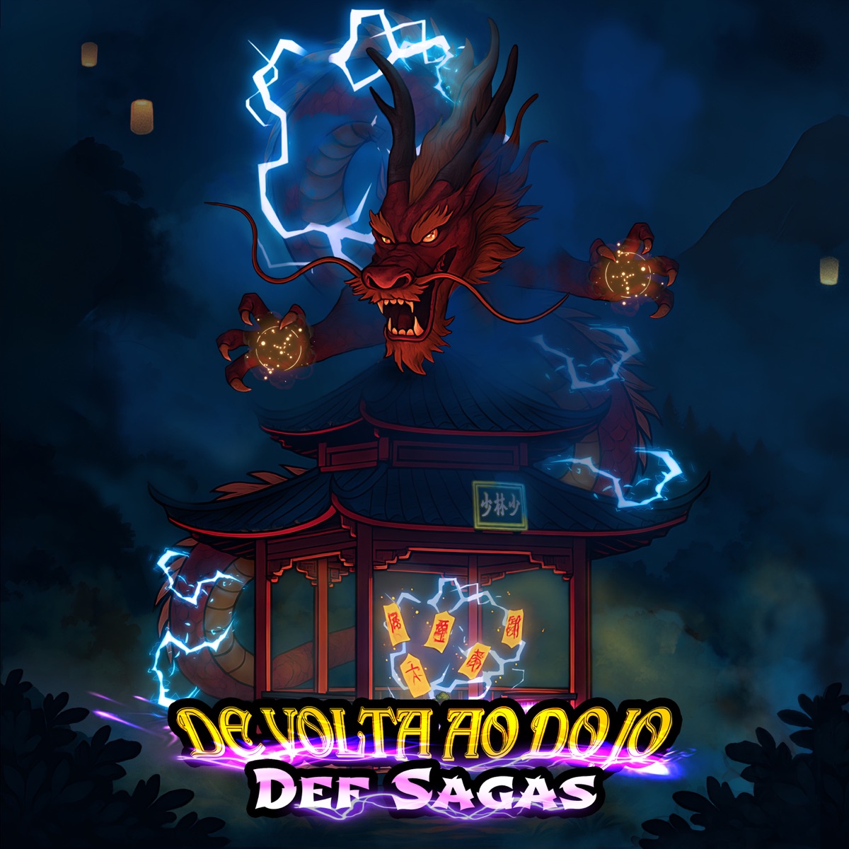 De Volta ao Dojo (Def Sagas) [feat. Df-x, Bayer Lpz, CAVU, Maikin B$ & Teeny] - EP by Dj Def Brks & La Plaza Rap album cover
