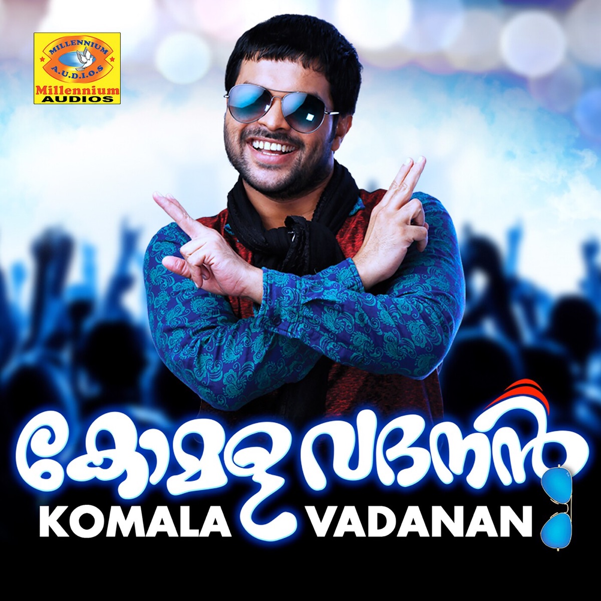Komala Vadanan by Shafi Kollam, Asif Kappad, Noufal Taj & Vaikom Vijayalakshmi album cover