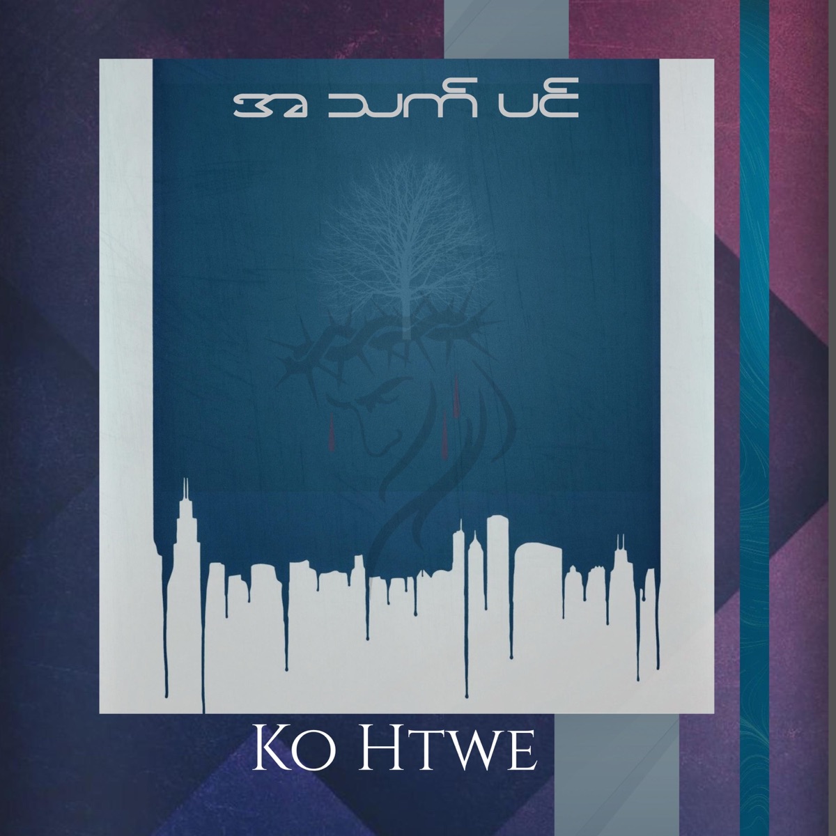 Tree Of Life - Single by Ko Htwe album cover