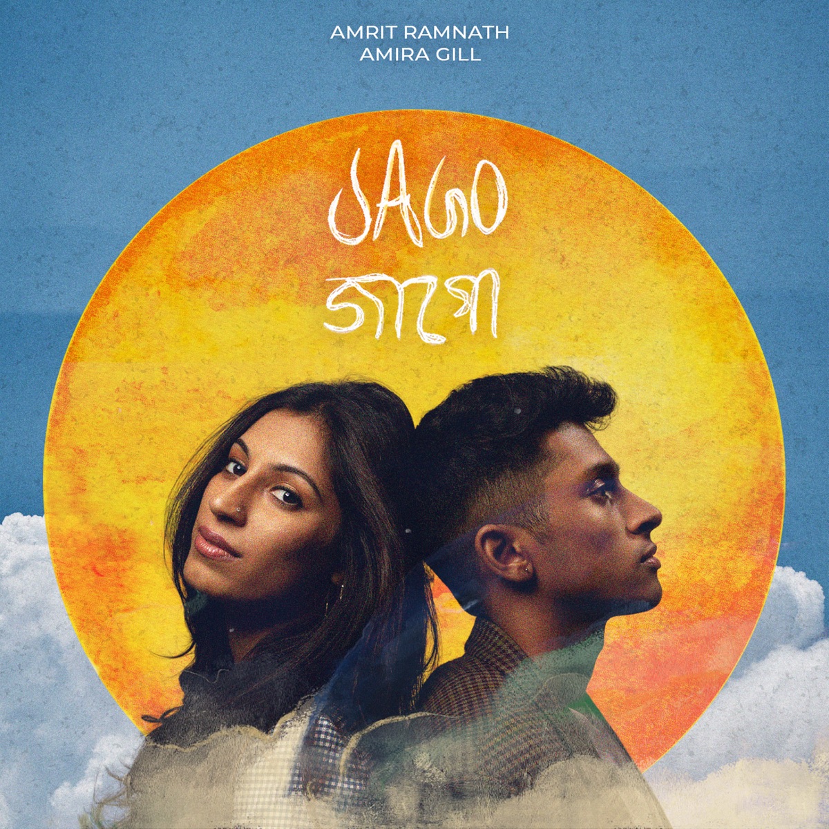 Jago (feat. M.S Krsna) - Single by Amira Gill & Amrit Ramnath album cover