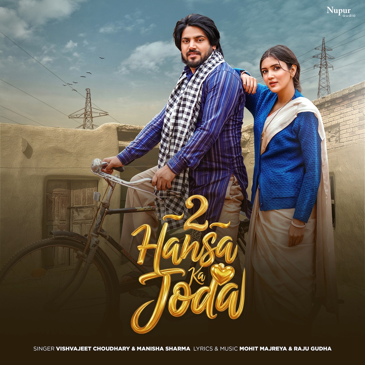 2 Hansa Ka Joda - Single by Vishvajeet Choudhary & Manisha Sharma album cover