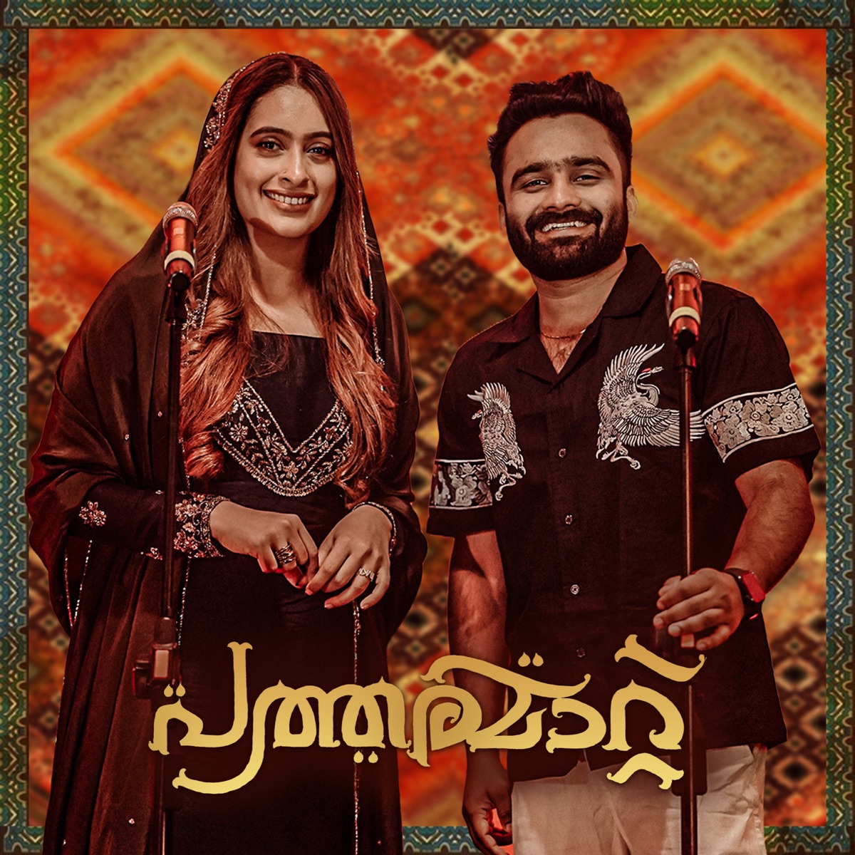Patharamatt - Single by Sajeer Koppam, Sibu Sukumaran & Sajli Saleem album cover