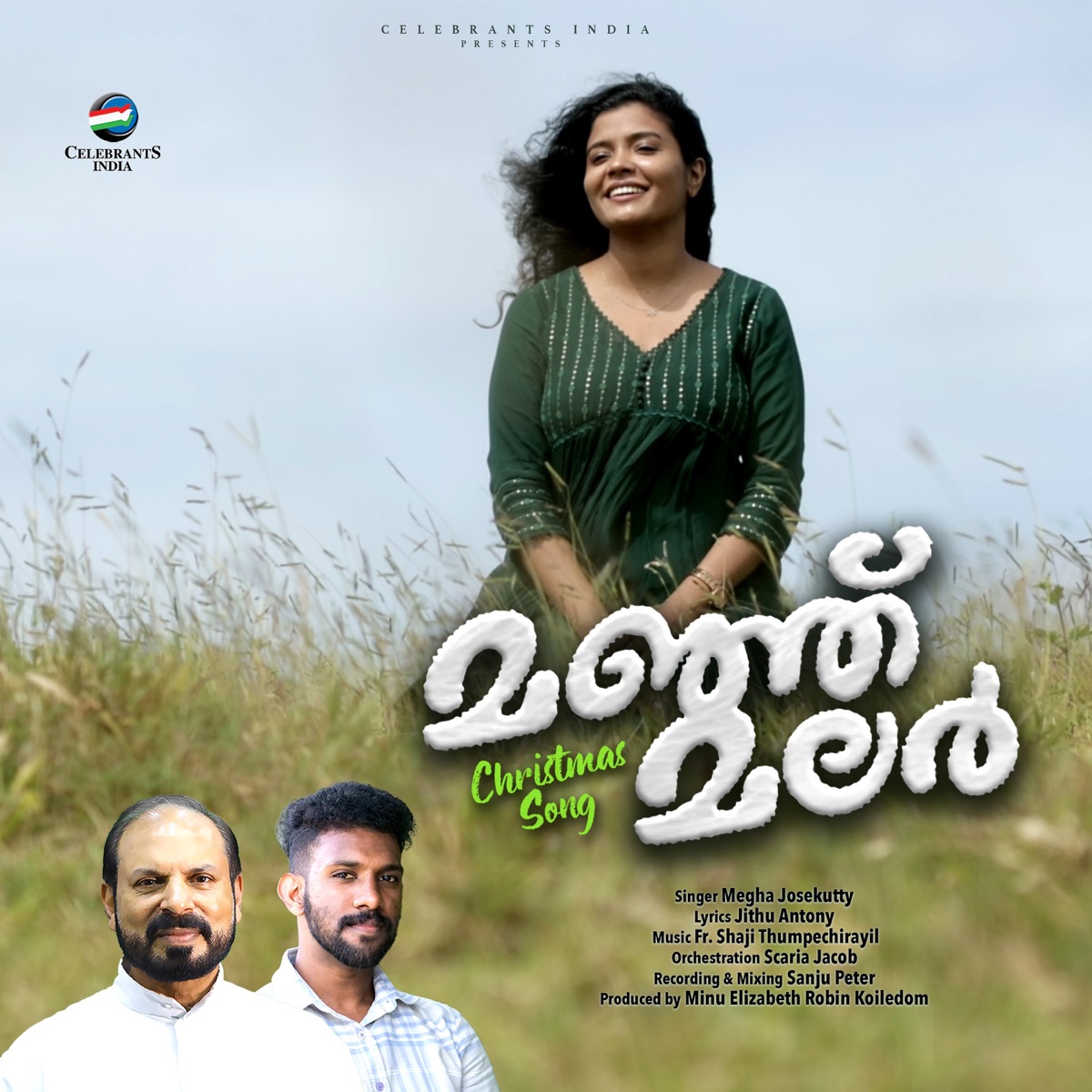 Manju Malar - Single by Megha Josekutty album cover