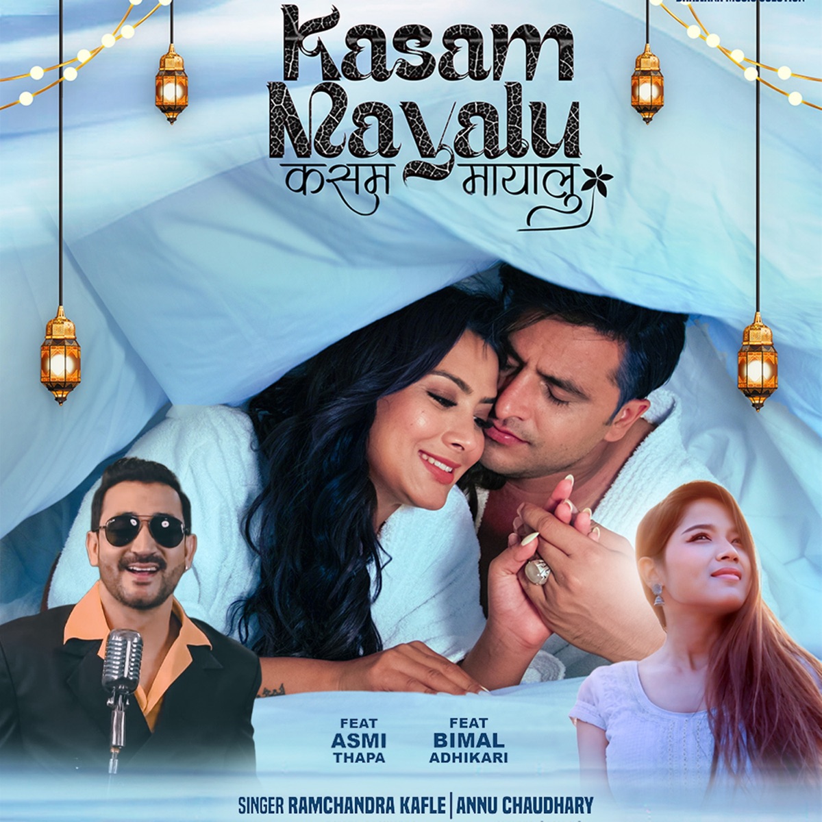 Kasam Mayalu - Single by Ram Chandra Kafle & Annu Chaudhary album cover