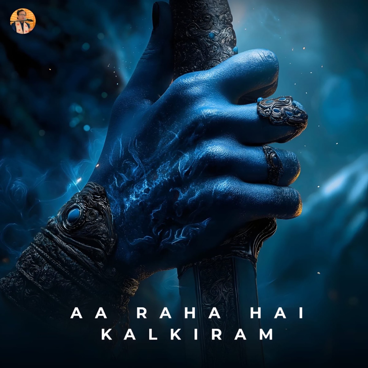Aa Raha Hai Kalkiram (feat. Anjali Vijaykumar) - Single by Gautam Alagawadi & Nayan Meti album cover