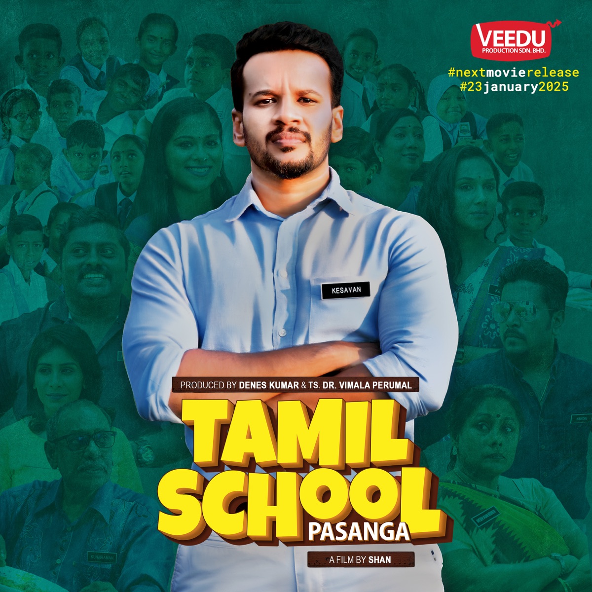 Tamil School Pasanga Theme Song (From "Tamil School Pasanga" Movie) - Single by Psychomantra, Vishwanthan & Shameshan Mani Maran album cover