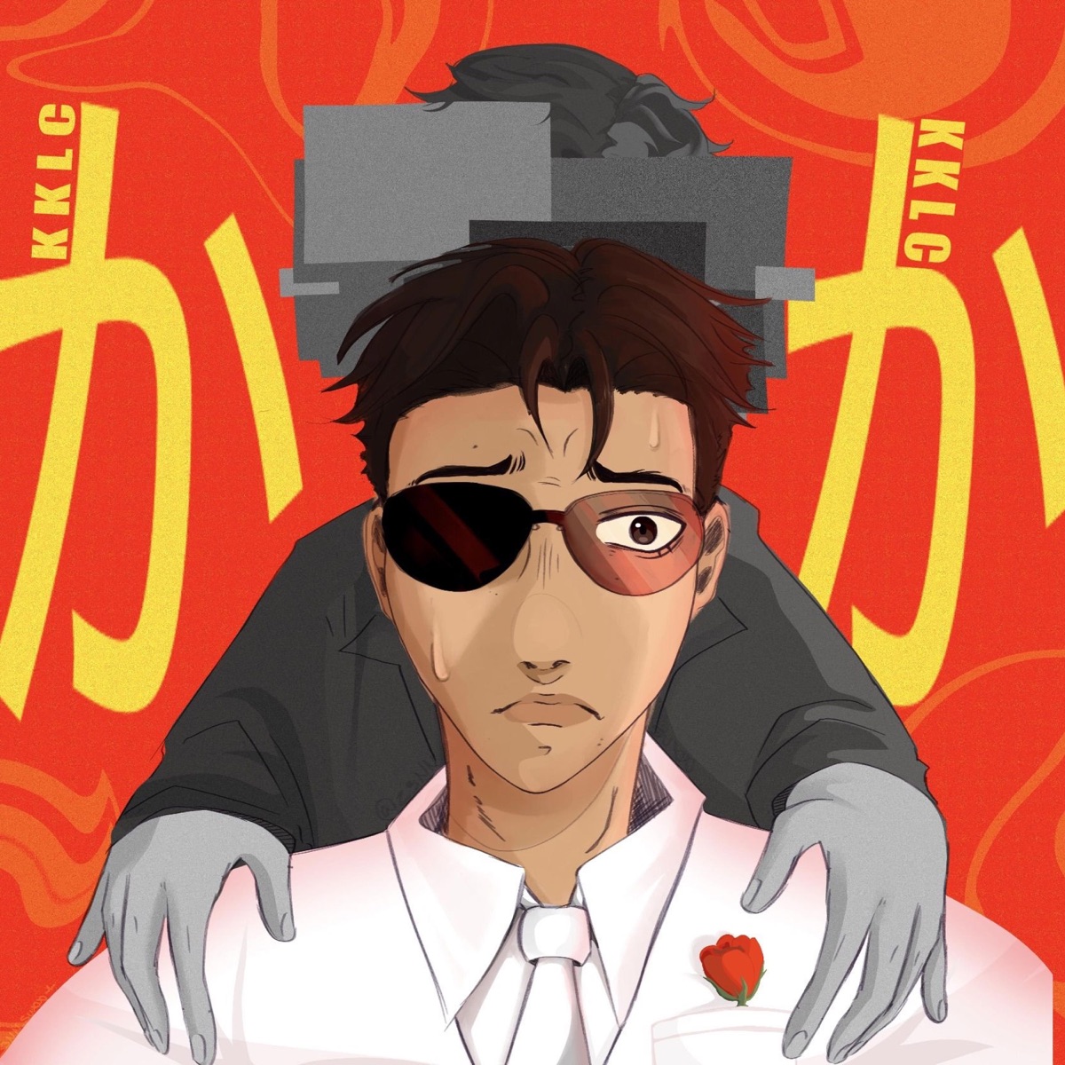 I Stand Alone (feat. Johnny Gioeli & Brandon Yates) - Single by KKLC: Team album cover