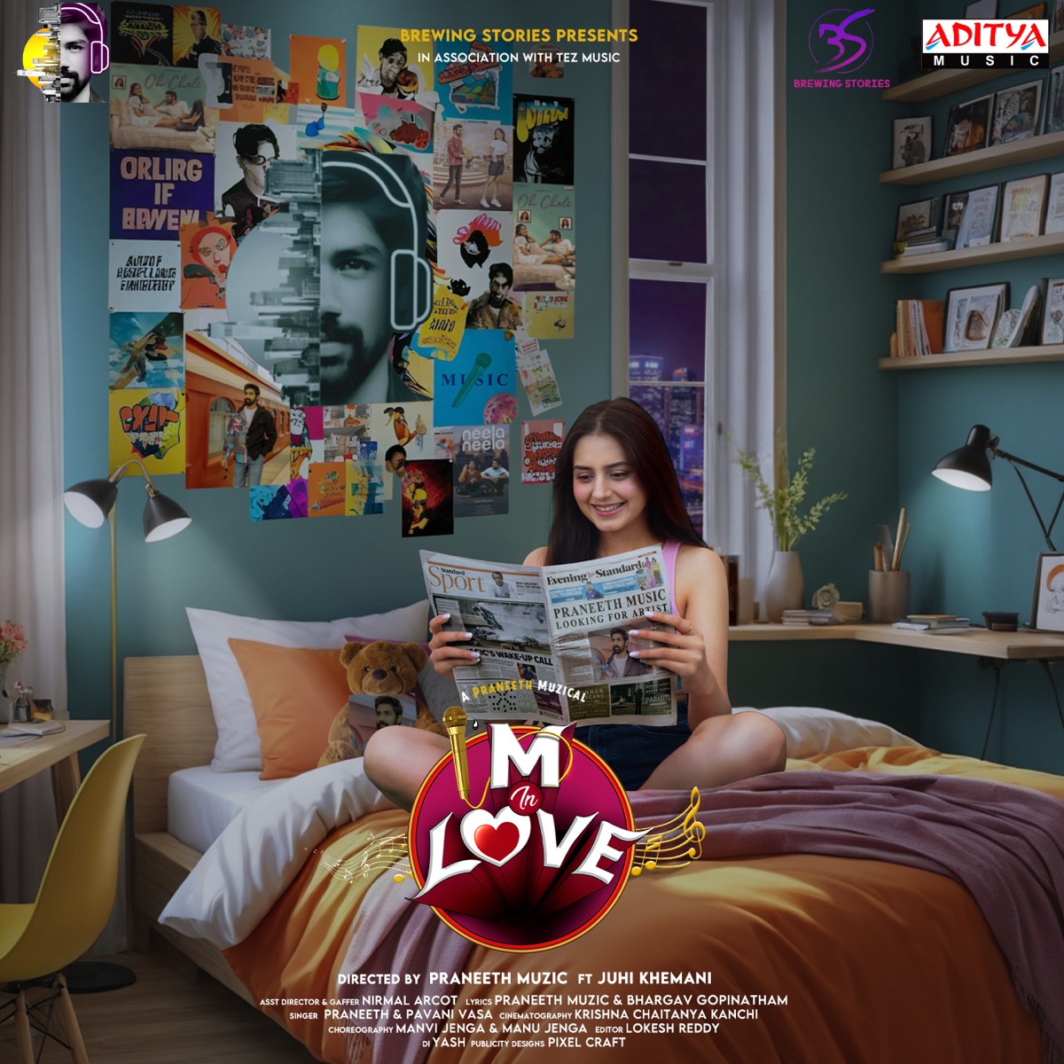 I'm In Love (From "I'M In Love") - Single by Praneeth Muzic, Pavani Vasa & Bhargav Gopinatham album cover