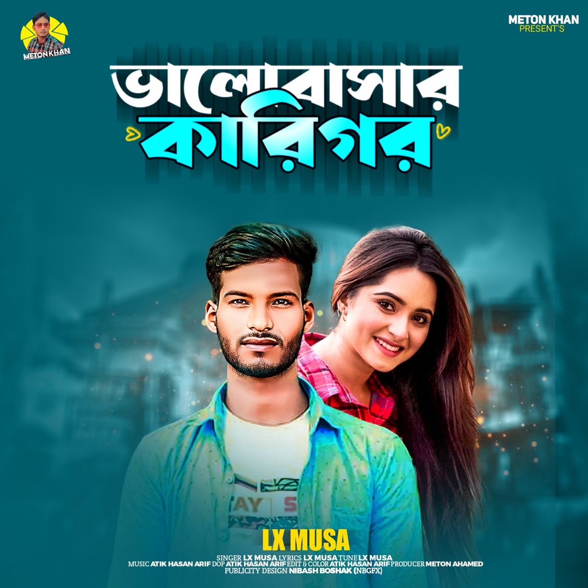 Bhalobasa Karigar - Single by La Musa album cover