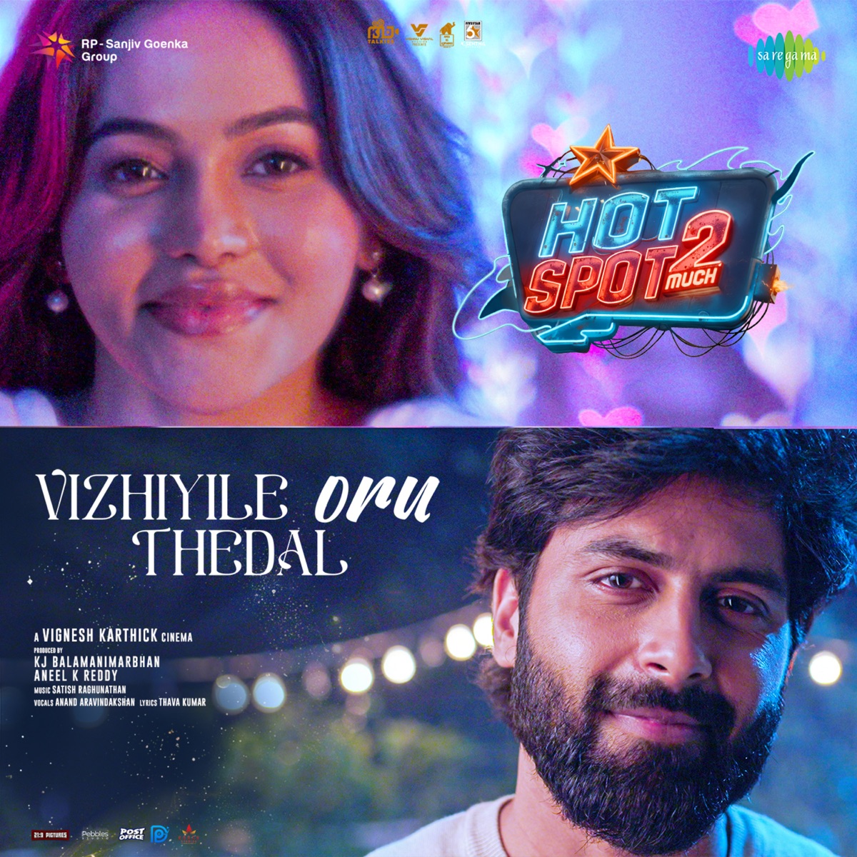Vizhiyile Oru Thedal (From "Hotspot 2 Much") - Single by Anand Aravindakshan, Satish Raghunathan & Thava Kumar album cover