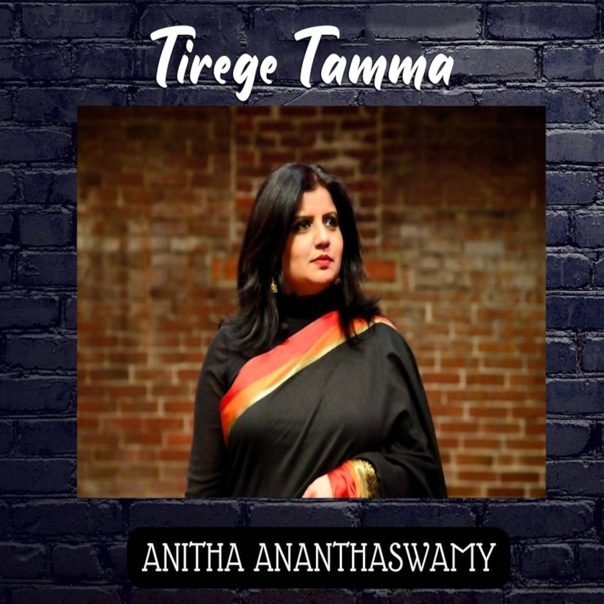 Tirege Tamma - Single by Pu. Thi. Narasimhachar, Raju Ananthaswamy & Anitha Ananthaswamy album cover