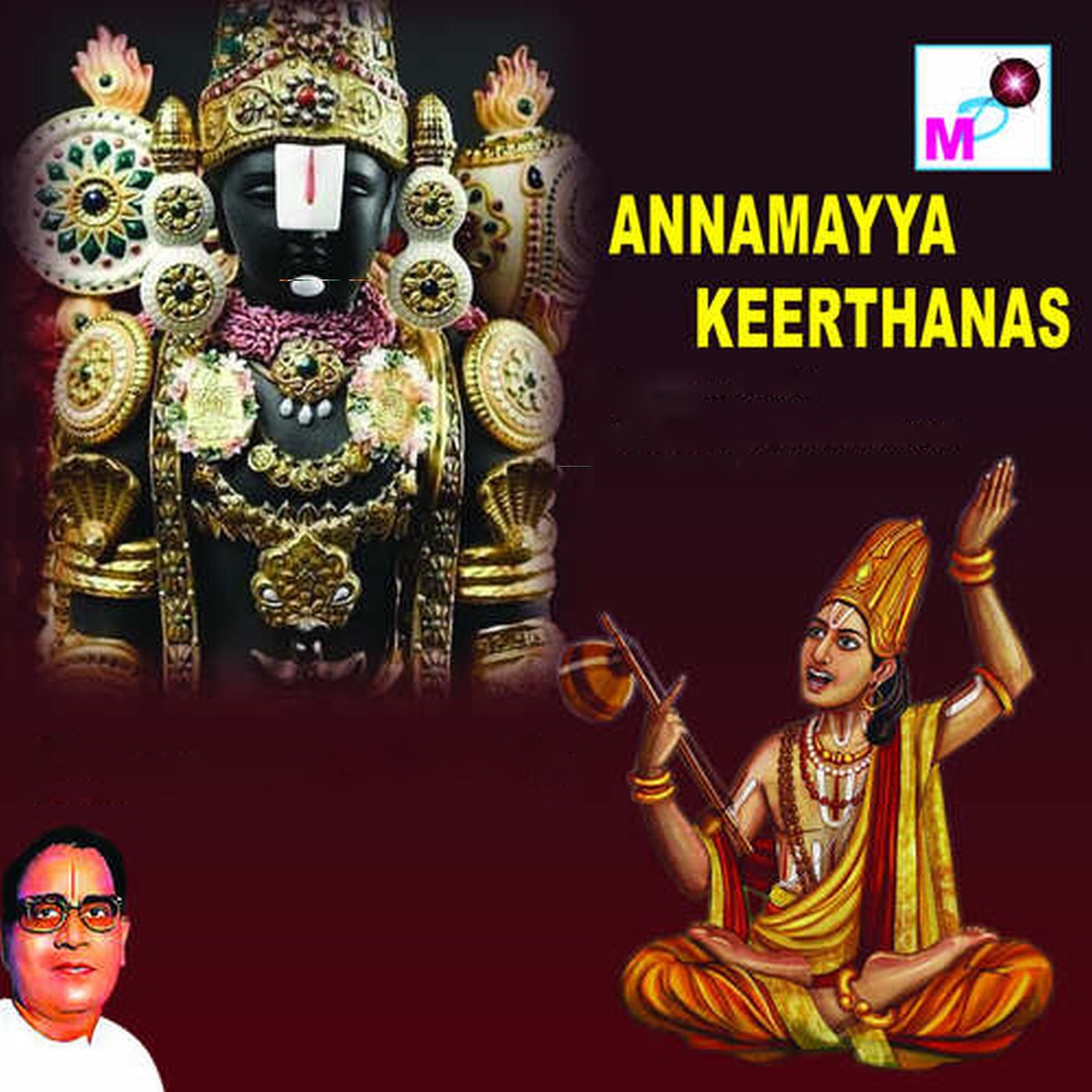 Annamayya Keerthanas by Swatkat, Talapakka Sri Annamacharya & N.S. Prakasa Rao album cover