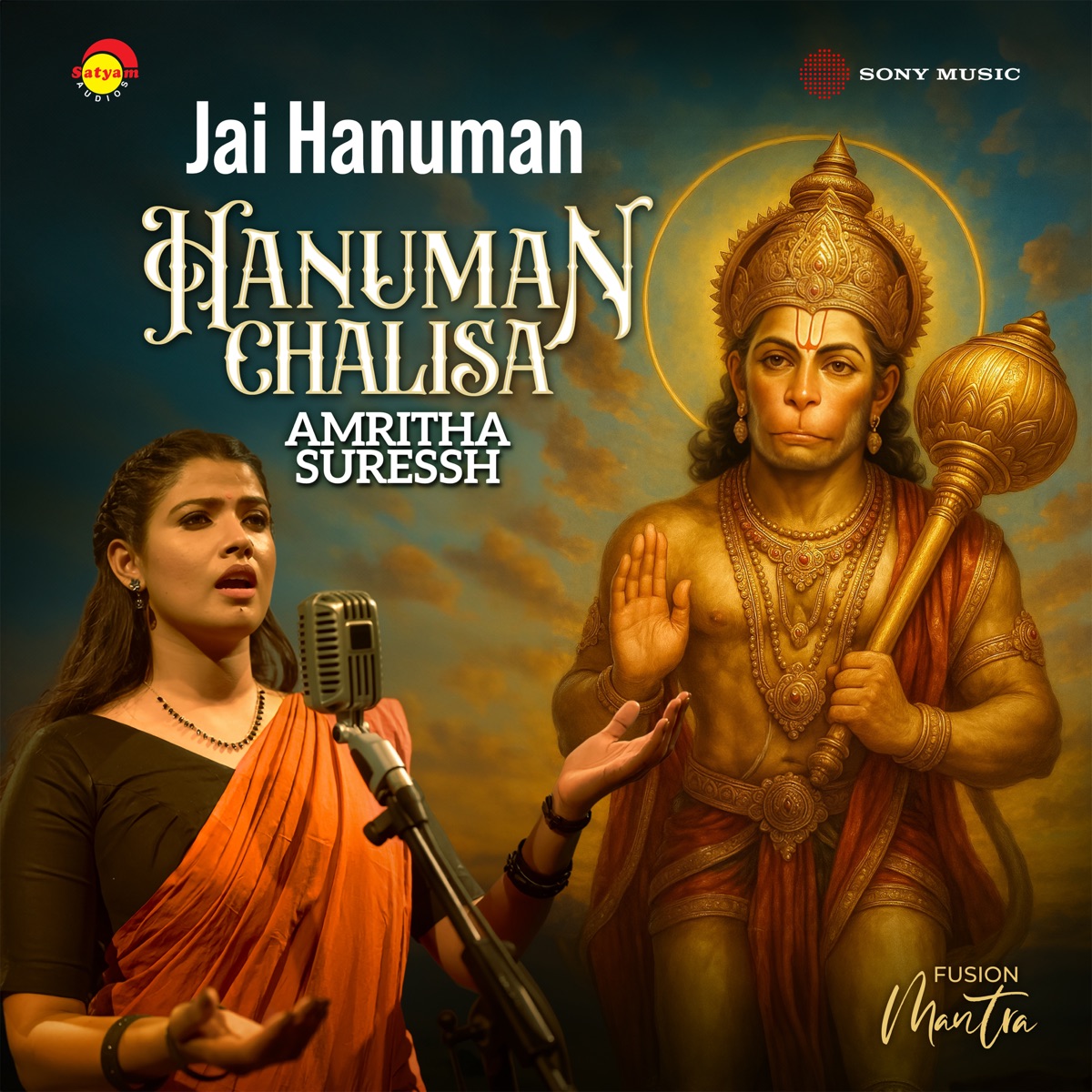 Jai Hanuman (Hanuman Chalisa) - Single by Amritha Suressh album cover