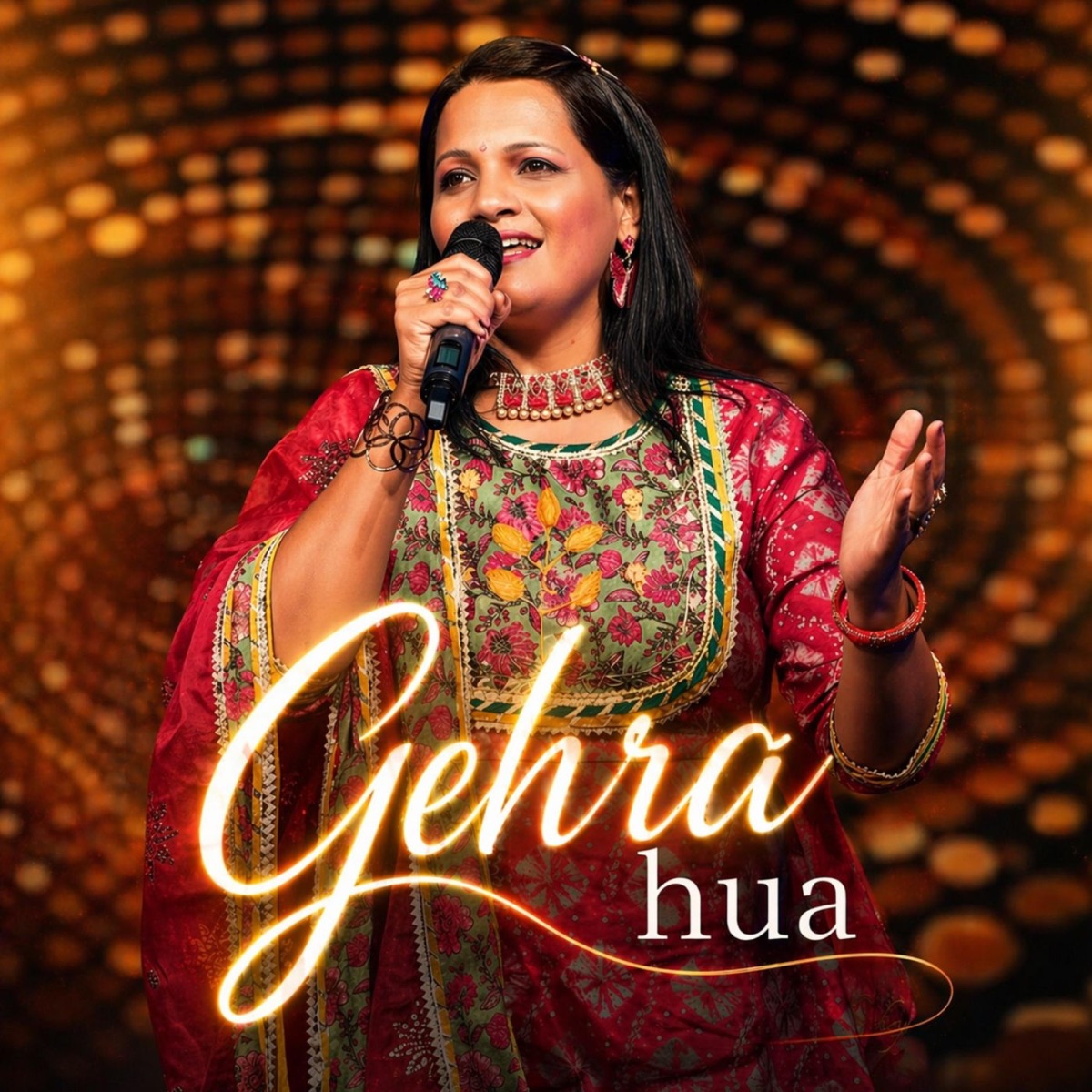 Gehra Hua (A Soulful Cover) - Single by Kavitha Jayaram album cover