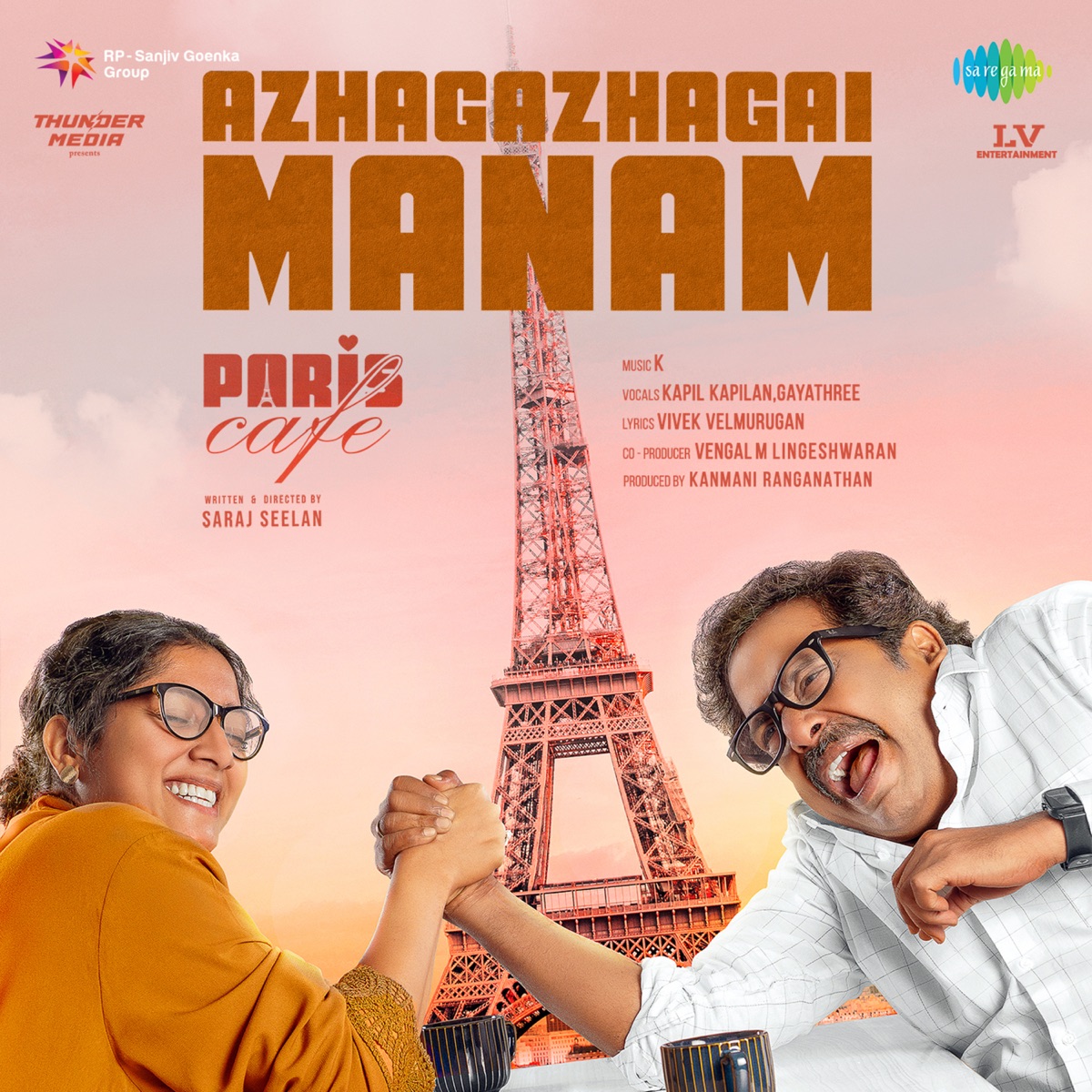 Azhagazhagai Manam (From "Paris Cafe") - Single by Kapil Kapilan, gayathree, K & Vivek Velmurugan album cover