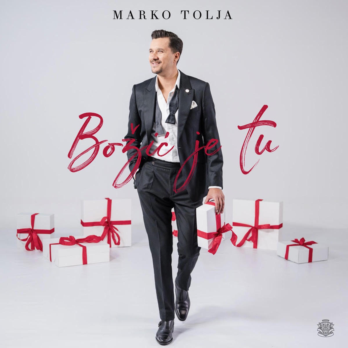 Božić je tu - EP by Marko Tolja album cover